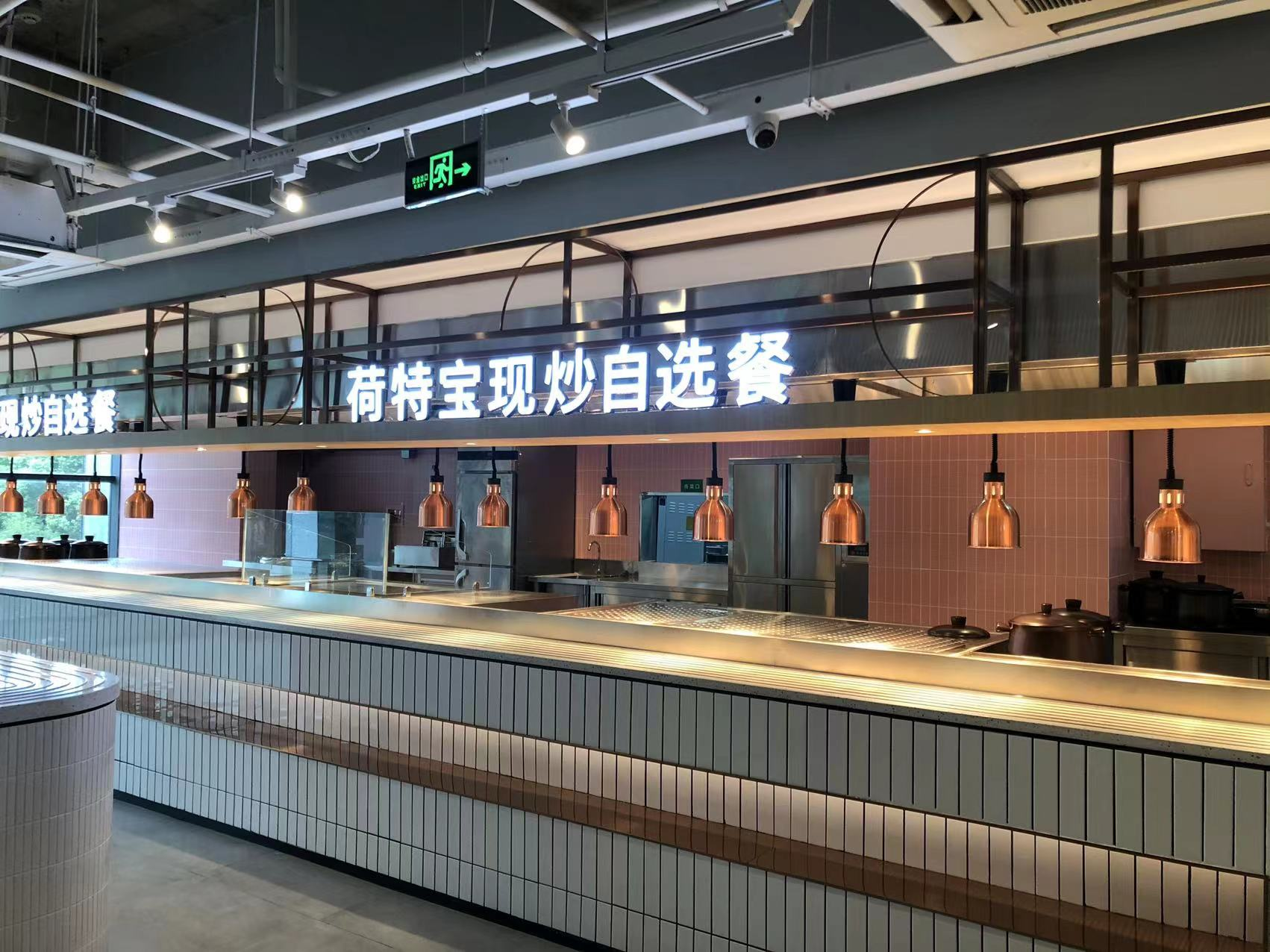 图片关头词